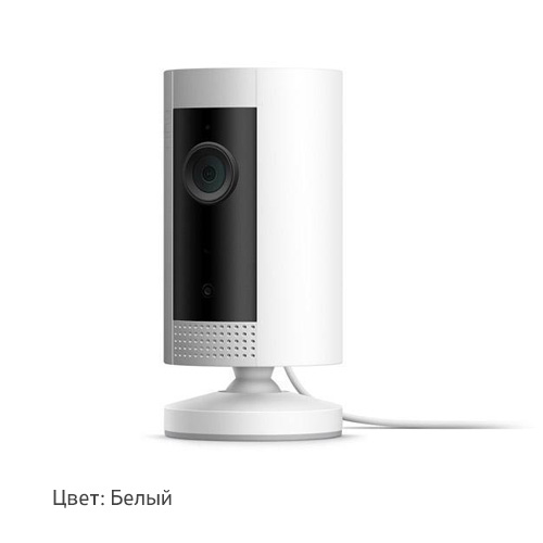 Умная камера видеонаблюдения. Ring Indoor Cam